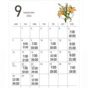 ヒメ日記 2026/08/19 12:08 投稿 いちな クラブハート