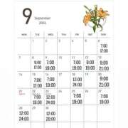 ヒメ日記 2026/08/19 18:08 投稿 いちな クラブハート