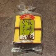 ヒメ日記 2026/09/24 23:48 投稿 いちな クラブハート