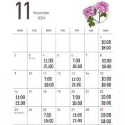 ヒメ日記 2026/10/19 12:38 投稿 いちな クラブハート