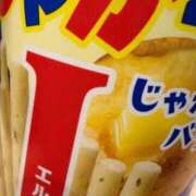 ヒメ日記 2026/09/29 18:42 投稿 まひな マダムン谷九