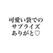ヒメ日記 2026/10/01 14:02 投稿 まひな マダムン谷九