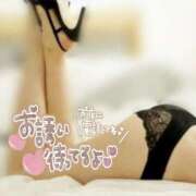ヒメ日記 2026/06/14 13:01 投稿 なつき GODZUMA（ゴッヅマ）