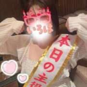 ヒメ日記 2026/06/20 01:38 投稿 いろは ノーパンエステ!?絶頂させる天使たち