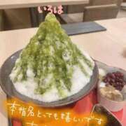 ヒメ日記 2026/06/26 02:28 投稿 いろは ノーパンエステ!?絶頂させる天使たち