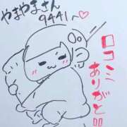 ヒメ日記 2026/06/26 09:08 投稿 いろは ノーパンエステ!?絶頂させる天使たち