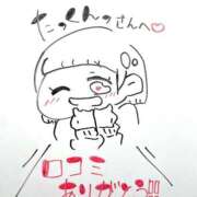 ヒメ日記 2026/06/27 13:28 投稿 いろは ノーパンエステ!?絶頂させる天使たち