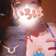 ヒメ日記 2026/09/11 23:58 投稿 いろは ノーパンエステ!?絶頂させる天使たち