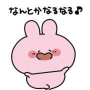 ヒメ日記 2026/08/01 02:53 投稿 るるか ニューグランド