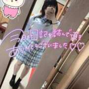 ヒメ日記 2026/08/01 19:03 投稿 るるか ニューグランド
