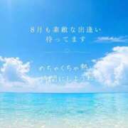 ヒメ日記 2026/08/05 04:43 投稿 るるか ニューグランド