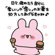 ヒメ日記 2026/08/07 14:13 投稿 るるか ニューグランド