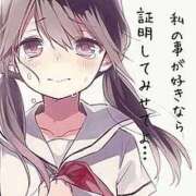 ヒメ日記 2026/08/09 09:55 投稿 るるか ニューグランド