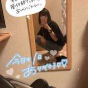 ヒメ日記 2026/08/28 16:13 投稿 るるか ニューグランド
