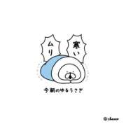 ヒメ日記 2026/10/01 05:33 投稿 るるか ニューグランド