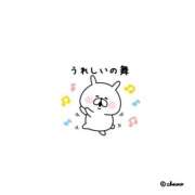 ヒメ日記 2026/10/01 14:58 投稿 るるか ニューグランド