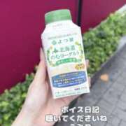 えみり 好評でうれしい♡ 奥鉄オクテツ東京店（デリヘル市場）