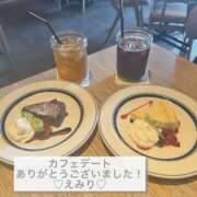 ヒメ日記 2026/07/23 21:00 投稿 えみり 奥鉄オクテツ東京店（デリヘル市場）