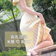 ヒメ日記 2026/08/23 06:05 投稿 えみり 奥鉄オクテツ東京店（デリヘル市場）