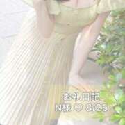 えみり 8/25お礼日記 ♡ N様 奥鉄オクテツ東京店（デリヘル市場）