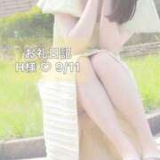 ヒメ日記 2026/09/12 06:00 投稿 えみり 奥鉄オクテツ東京店（デリヘル市場）