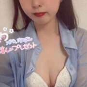 大園あみ 今夜は♡ ウルトラハピネス