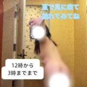ヒメ日記 2026/09/03 11:16 投稿 りん【おち〇ぽは奥までが鉄則】 なすがママされるがママ 宇都宮