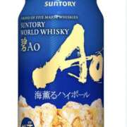 ヒメ日記 2026/06/14 19:31 投稿 あこ 品川ミセスアロマ（ユメオト）