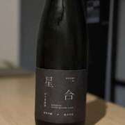 ヒメ日記 2026/07/13 20:11 投稿 あこ 品川ミセスアロマ（ユメオト）