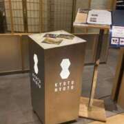 ヒメ日記 2026/08/24 20:01 投稿 あこ 品川ミセスアロマ（ユメオト）