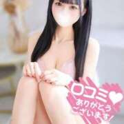 ヒメ日記 2026/08/14 10:08 投稿 ゆう 姫コレクション 高崎前橋店