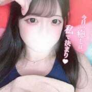 ももか おはよっ🌻 JAPAN CLUB BUNNY LOUNGE