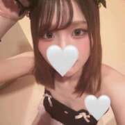 さえ おはよう ハピネス＆ドリーム 松山道後温泉