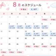 ヒメ日記 2026/07/31 22:18 投稿 さえ ハピネス＆ドリーム 松山道後温泉