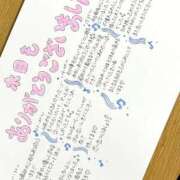 ヒメ日記 2026/06/11 22:48 投稿 よもぎ 静岡♂風俗の神様 静岡店