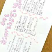 ヒメ日記 2026/06/13 07:38 投稿 よもぎ 静岡♂風俗の神様 静岡店