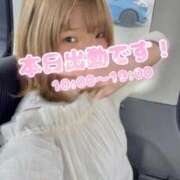 ヒメ日記 2026/06/14 10:28 投稿 よもぎ 静岡♂風俗の神様 静岡店