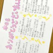 ヒメ日記 2026/06/15 22:28 投稿 よもぎ 静岡♂風俗の神様 静岡店