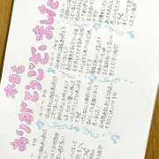 ヒメ日記 2026/06/16 22:18 投稿 よもぎ 静岡♂風俗の神様 静岡店