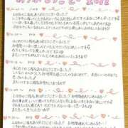 ヒメ日記 2026/06/17 23:51 投稿 よもぎ 静岡♂風俗の神様 静岡店