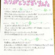 ヒメ日記 2026/06/19 22:08 投稿 よもぎ 静岡♂風俗の神様 静岡店