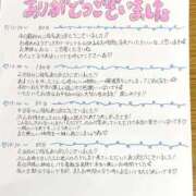 ヒメ日記 2026/06/23 20:48 投稿 よもぎ 静岡♂風俗の神様 静岡店