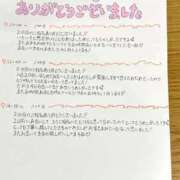ヒメ日記 2026/06/23 21:38 投稿 よもぎ 静岡♂風俗の神様 静岡店