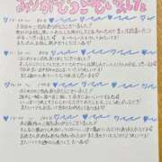 ヒメ日記 2026/07/09 23:18 投稿 よもぎ 静岡♂風俗の神様 静岡店