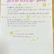 ヒメ日記 2026/07/16 13:28 投稿 よもぎ 静岡♂風俗の神様 静岡店