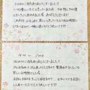 ヒメ日記 2026/08/01 20:38 投稿 よもぎ 静岡♂風俗の神様 静岡店