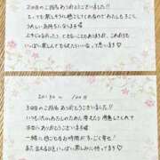 ヒメ日記 2026/08/01 20:48 投稿 よもぎ 静岡♂風俗の神様 静岡店