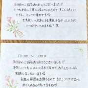 ヒメ日記 2026/08/03 00:18 投稿 よもぎ 静岡♂風俗の神様 静岡店