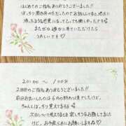 ヒメ日記 2026/08/04 01:21 投稿 よもぎ 静岡♂風俗の神様 静岡店