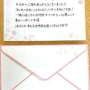 ヒメ日記 2026/08/06 16:32 投稿 よもぎ 静岡♂風俗の神様 静岡店
